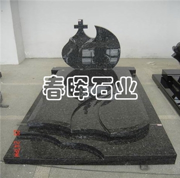 墓碑4