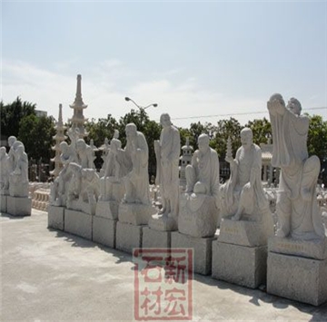 十八罗汉