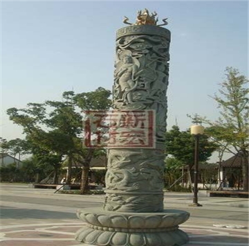文化柱
