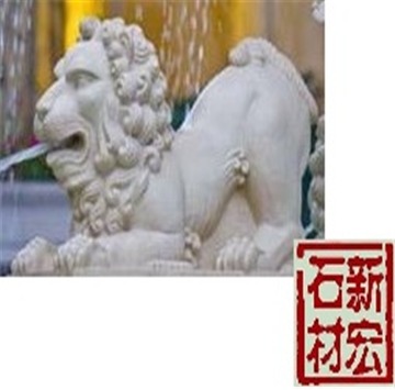 狮子喷水