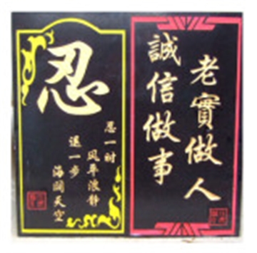 江西喷砂雕刻机厂家