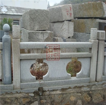 石栏杆