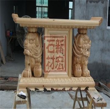 供物桌