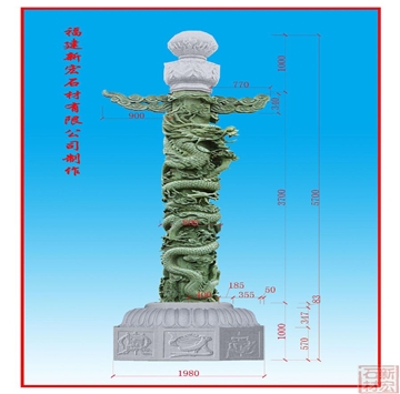 华表文化柱