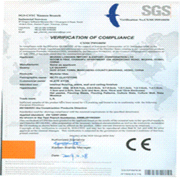 花岗岩石材CE认证-欧盟权威认可机构