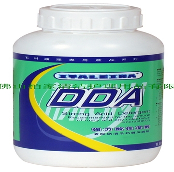 供应 雅伦 DDA强力酸性清洁剂
