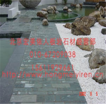青石板厂15611929661北京青石板厂|青石板厂家|供应青