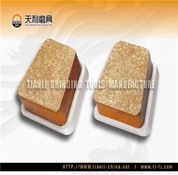 大理石石材抛光工具-马蹄型磨块草酸抛光王