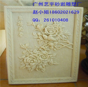 鸟语花香浮雕150元一件，人造砂岩浮雕壁画厂，砂岩浮