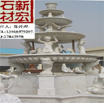人物叠水盆