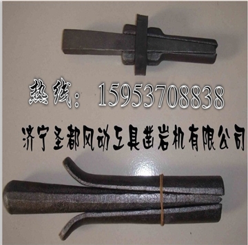 供应劈石器(楔片)岩石劈裂器