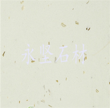 贝壳白