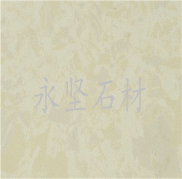 布萨米黄