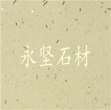 贝壳米黄