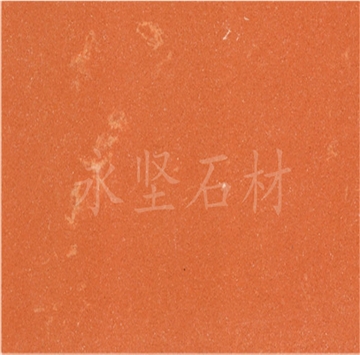 梦幻橙