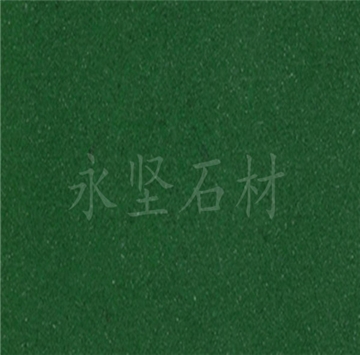 梦幻绿