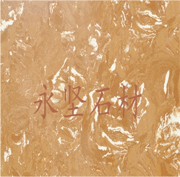 橙皮红