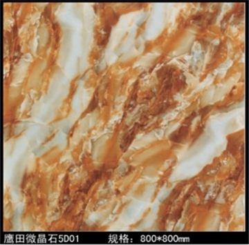 高清喷墨微晶石-5D01