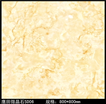 高清喷墨微晶石-5D06