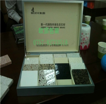 设计定做石材样板包装盒，人造石样品册