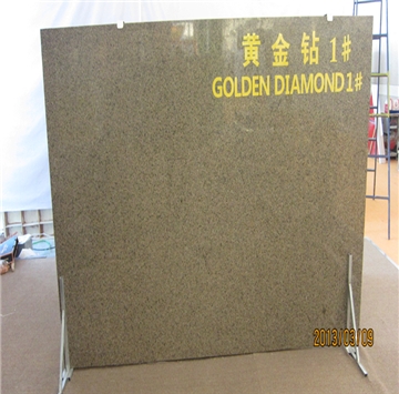 黄金钻一号