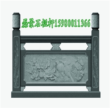 惠安石栏杆