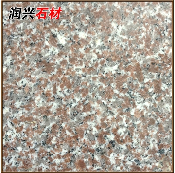 天然揭阳红