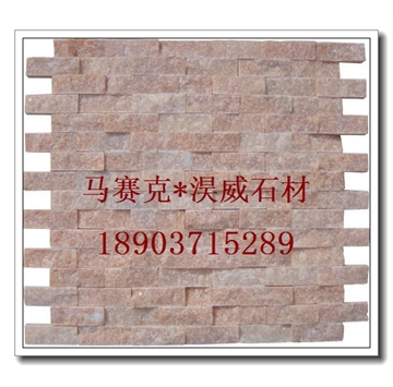 石材马赛克