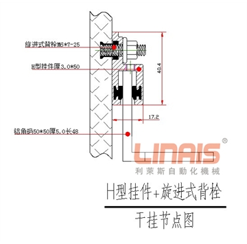 墙体挂件 批发铝挂件 幕墙配件生产厂