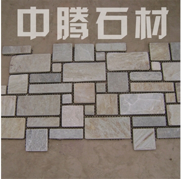 网贴石