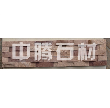 银棕板文化石