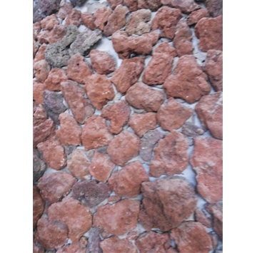 海南火山岩