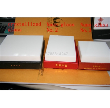 纳米水晶白玉 九江金凤凰
