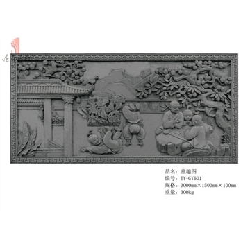 唐语古建砖雕影壁挂件童趣图GY601