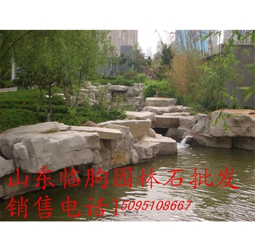 临朐园林石||潍坊园林石||山东园林石批发||最便宜的园
