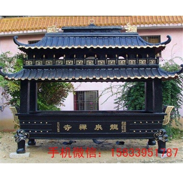 桂林市寺庙香炉