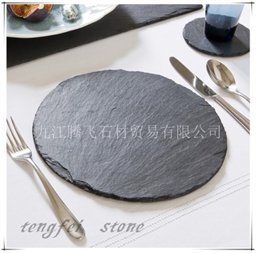 黑色板岩石材餐垫，圆形石板餐垫