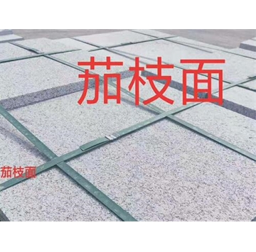 梨花白荔枝面