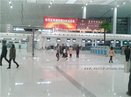 揭阳潮汕机场内部地板