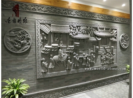 唐语砖雕室内巨幅挂件