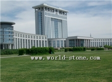 新疆石河子市政府办公大楼