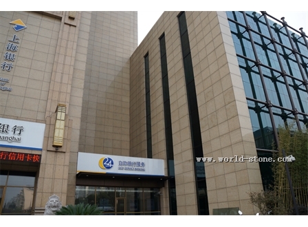卡拉麦里金外墙工程案例-上海银行