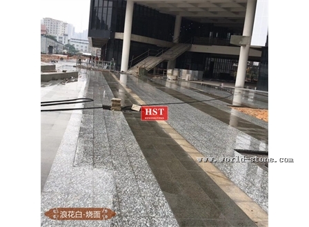 恒石通：广东省深圳市浪花白火烧板地铺案例