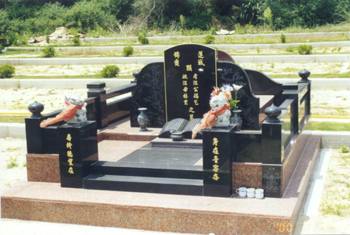 汉式墓碑