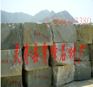 中国黑石材石