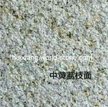 中黄荔枝面