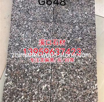 g648漳浦红