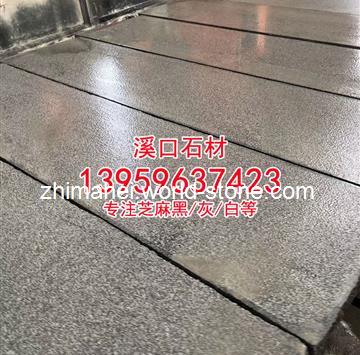 小蓝宝石材