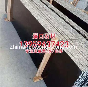 仿蒙古黑仿中国黑染板染黑板