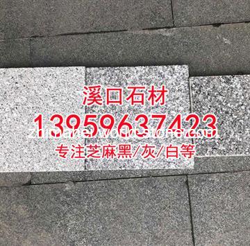 g617安溪黑安溪红
